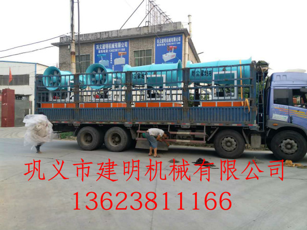 車載式霧炮機(jī)